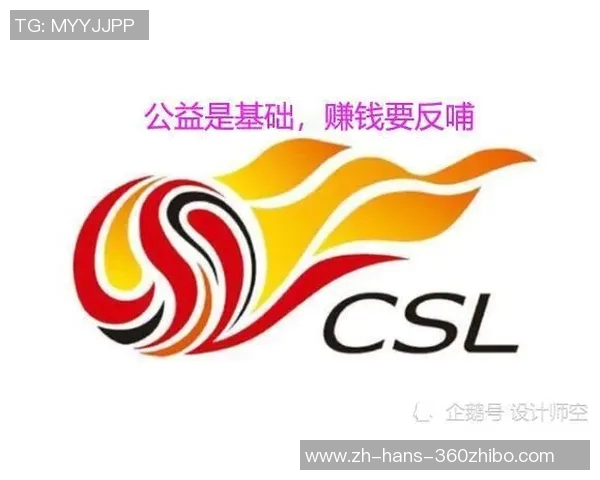 足球直播官网为您带来全球赛事实时直播精彩体验尽在掌握 足球直播官网为您带来全球赛事实时直播精彩体验尽在掌握